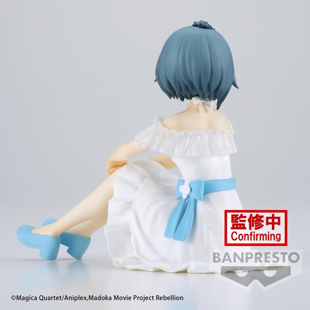 Puella Magi Madoka Magica the Movie [New Edition] Rebellion Serenus couture Sayaka Miki