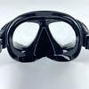Diving Mask Optical Nearsighted Myopia Diving Glass Scuba Swimming Googles Tempered Glasses Short-Sighted Reading Lightweight Design