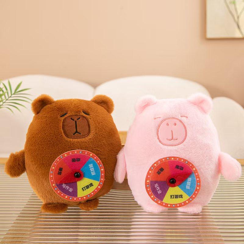 Premium Eight-inch Machine Doll Plush Toy Wedding Throwing and Pushing Event Gift Capybar Doll