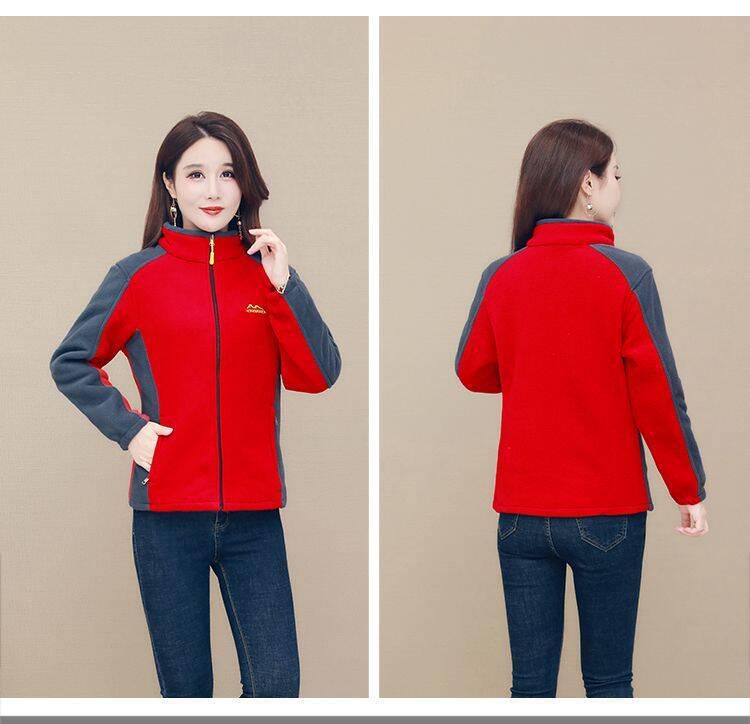 Doppelseitiger Fleece-Mantel für Damen - Sweatshirt mit Fleece-Futter für Mütter und Senioren (Frühling, Herbst, Winter).