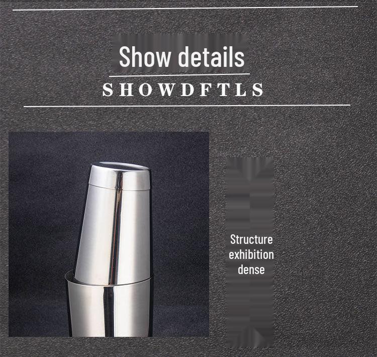 American-Style 304 Stainless Steel Boston Cocktail Shaker with Base