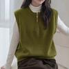 Knitted vest women's autumn new versatile stacked sleeveless sweater vest with loose casual top women