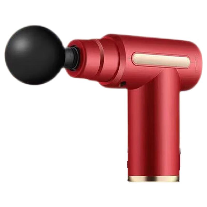 

LONGYU Portable Mini Fascia Massage Gun