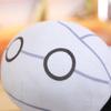 Adorable Miira No Kaikata How To Keep A Mummy Plush Toy Keychain Made With Superior Materials