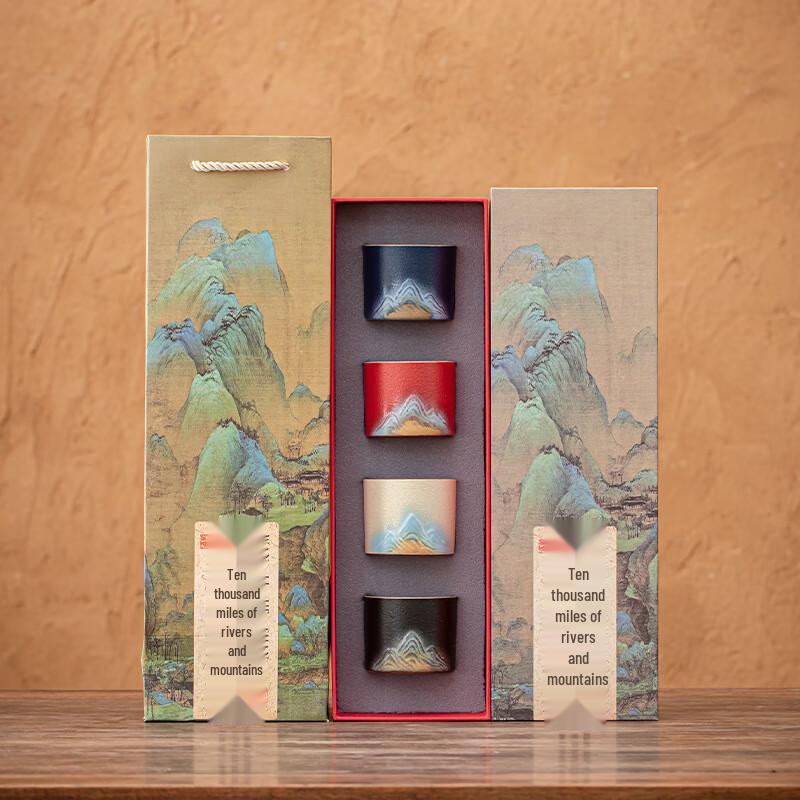 Shang Qi Qianli Jiangshan Ceramic Tea Cup Set (4-Pack)