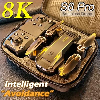 S6 Pro Aerial Drone Dual Camera Professional 8K GPS FPV WIFI Omijanie przeszkód Optyczne pozycjonowanie przepływu Ulepszony helikopter RC Toy Gift