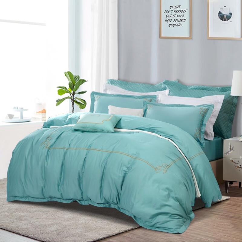FUANNA Serene Time Plain Embroidery 4-Piece Bedding Set