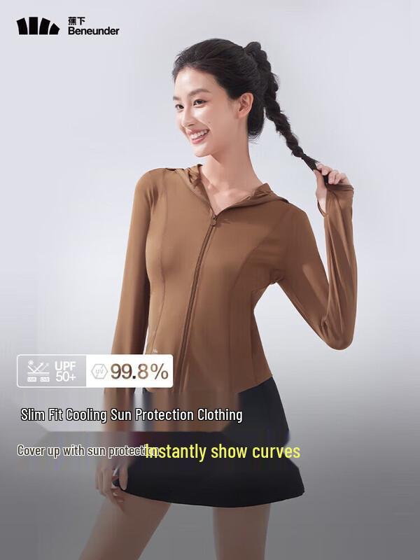 

Beneunder Women s Short Cooling Slim Fit UV Protection Jacket