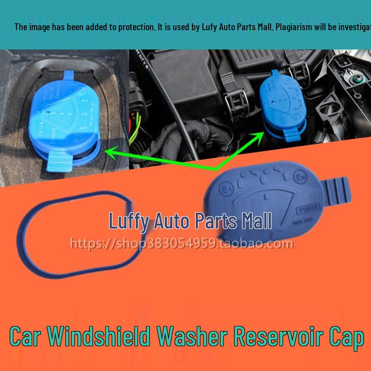 

Applicable Mercedes-Benz Windshield Washer Fluid Reservoir Cap for C-Class, C300, GLA, Mercedes-AMG. 123