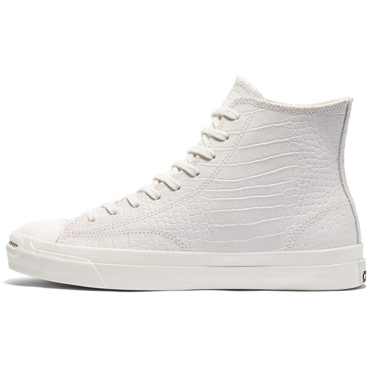 Jack Purcell Pop Trading Company x