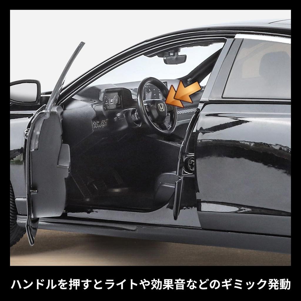 Heimanba 1/18 Honda Accord / Diecast Miniature Car (White H1112 WT)