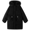 Hacikis Unisex Kids' Winter Mid-Length Down Jacket