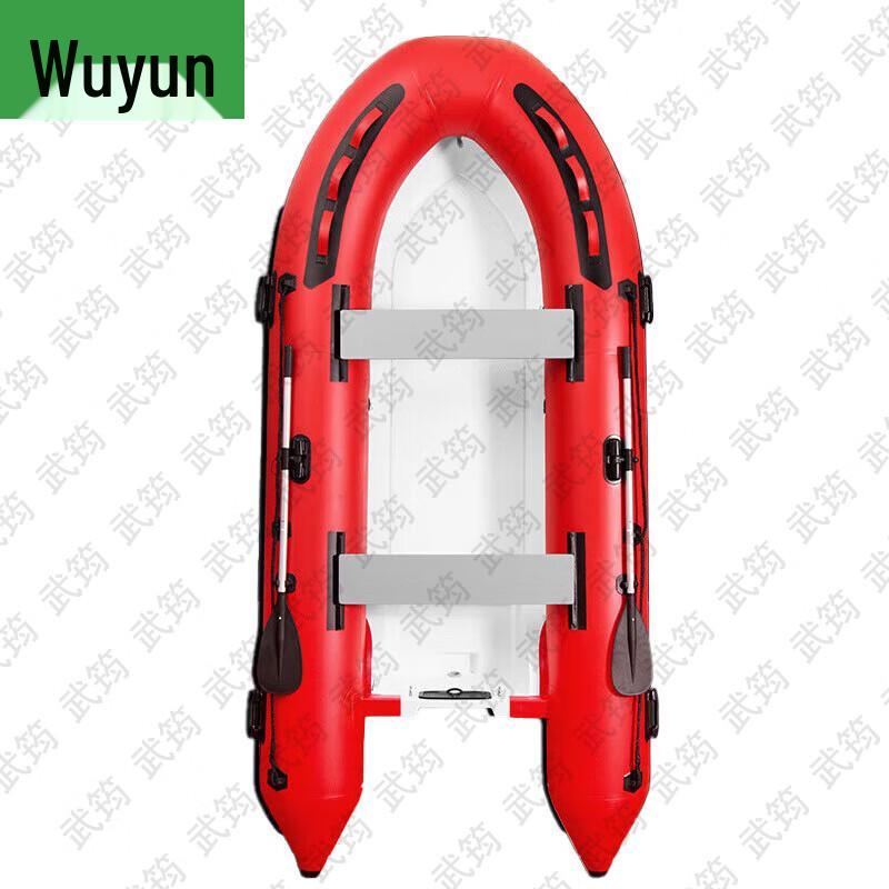 Wujun Emergency Rescue Inflatable Boat with Fiberglass Hard Bottom
