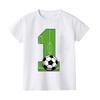 Footballbirthday Print Kids Tshirt 19Y Casual Short Sleeve Child Tee Shirt Fashion Round Neck Childs Tees Top Summer Clothes