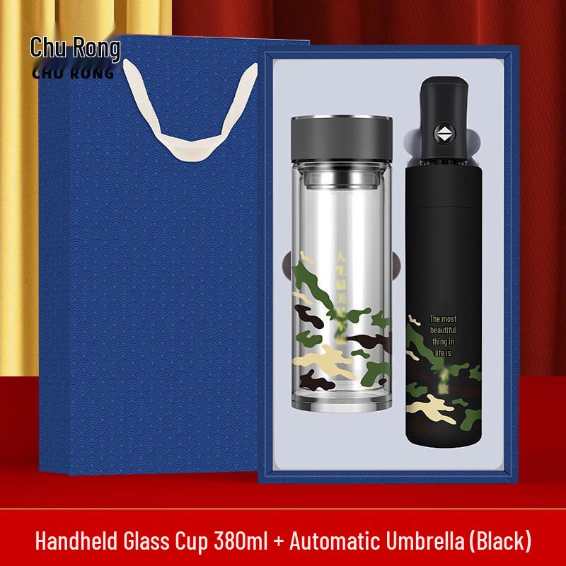 Churong Military Commemorative Gift Sets