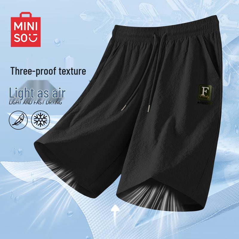MINISO Men s Summer Loose Fit Casual Shorts L
