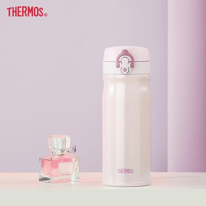 THERMOS 400ml 304 Stainless Steel Portable Insulated Tumbler