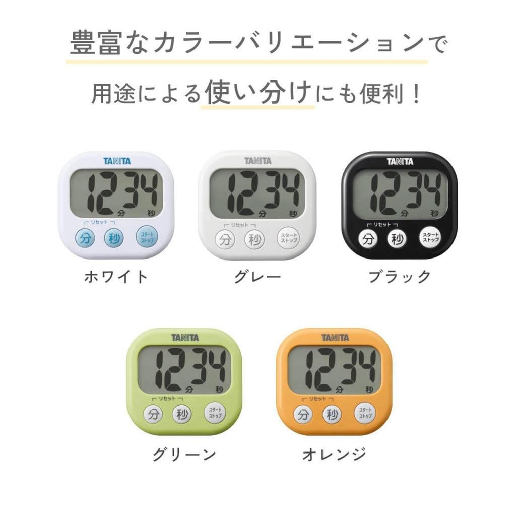TANITA Digital Large White Timer, Display, TD-384-WH