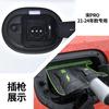 For BYD Seal U Dm I Sealion 7 Atto3 ATTO 2 Dolphin New Energy Car Charging Port Waterproof Protector Cover Gun Rain Cover