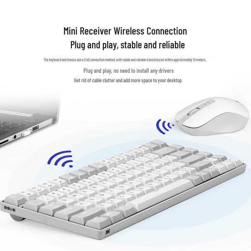 Lenovo Xiaoxin K1S Quiet Wireless Keyboard Mouse Combo