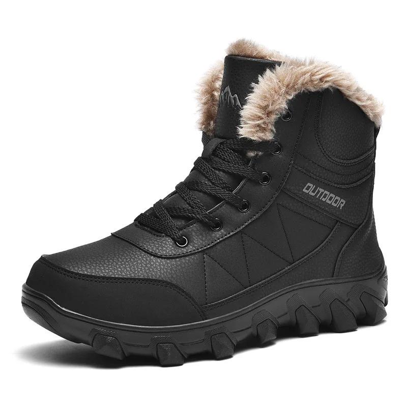 Men's Winter British Lined Mid-Cut Outdoor Sports Shoes Thick Bottom Warm Snow Boots Round Toe Rubber Zapatillas Para Hombre