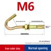 Guwanji Universal Expansion Anchor Hook Bolt
