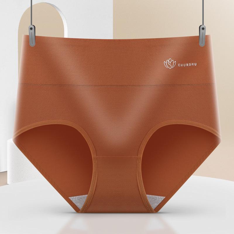 Damen Baumwollslips mit hohem Bund und Graphen: Atmungsaktiv, Antibakteriell, Bauchstütze & Hüftformung