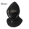 Winter Face Mask Unisex Flannel Balaclava with Drawstring, Warm Ski Hat, Fleece Lined Windproof Cold Season Travel Accessory Neck Warmer for