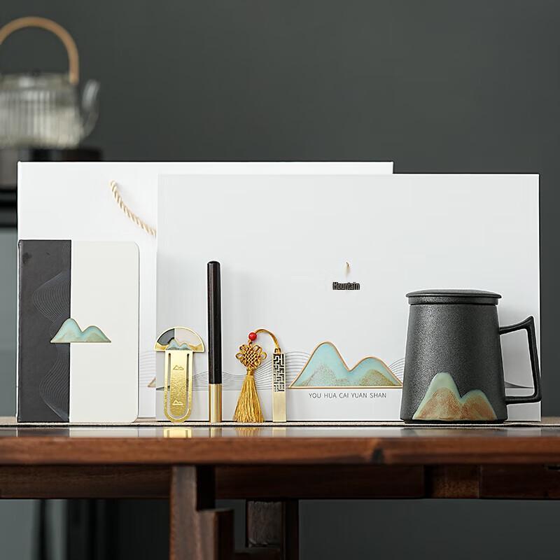 Wushiyuan Elite Ceramic Tea Gift Set