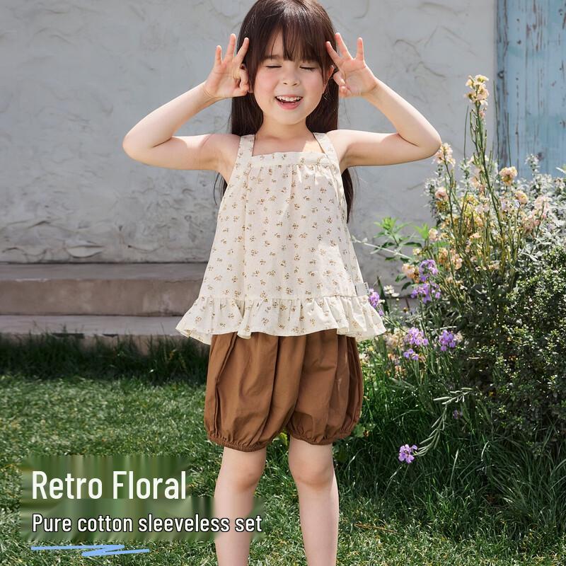 Niduo Bear Girls  Floral Cotton Camisole & Shorts Set 90