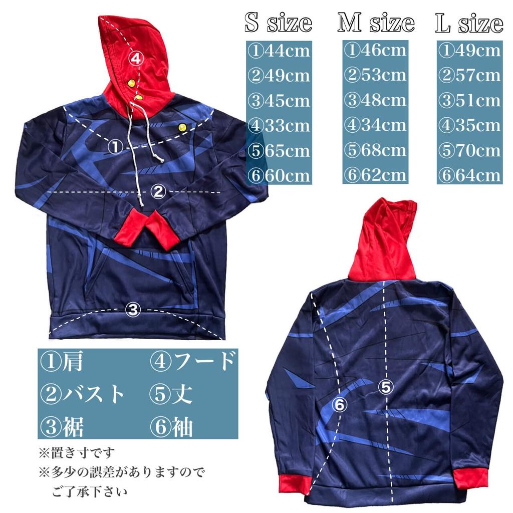 Jujutsu Kaisen Yuji Itadori Cosplay Christmas Party USJ Costume Hoodie Easy Cosplay Wig Included Event [K.Roy] S.M.L (M)