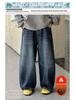 Boys' Fleece-Lined Casual Jeans - Autumn/Winter 2025