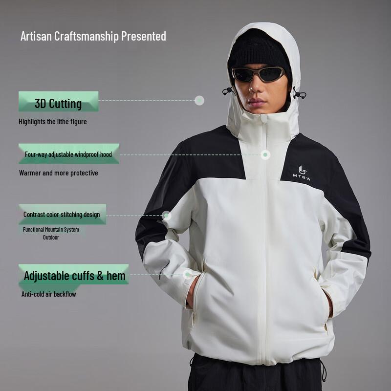 Metersbonwe Unisex 3-in-1 Waterproof Hiking Jacket