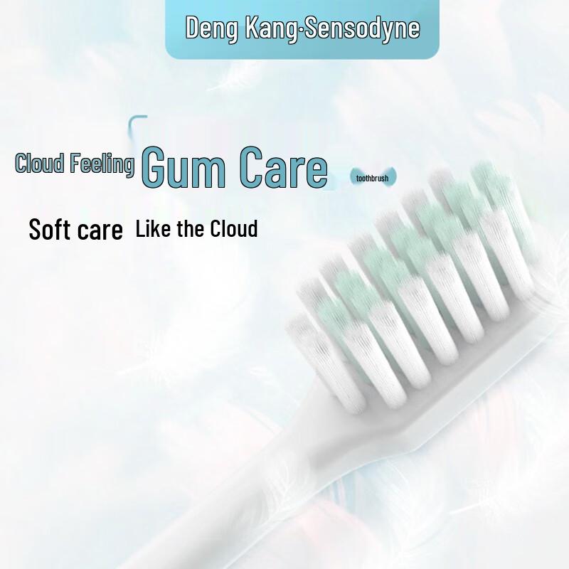 Leng Suan Ling Polar White Whitening & Gum Protection Toothpaste Set