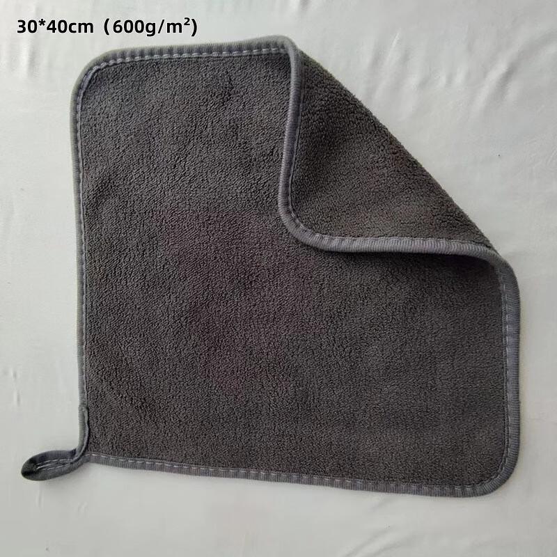 Yixi Double-Sided Coral Fleece Car Cleaning Towels