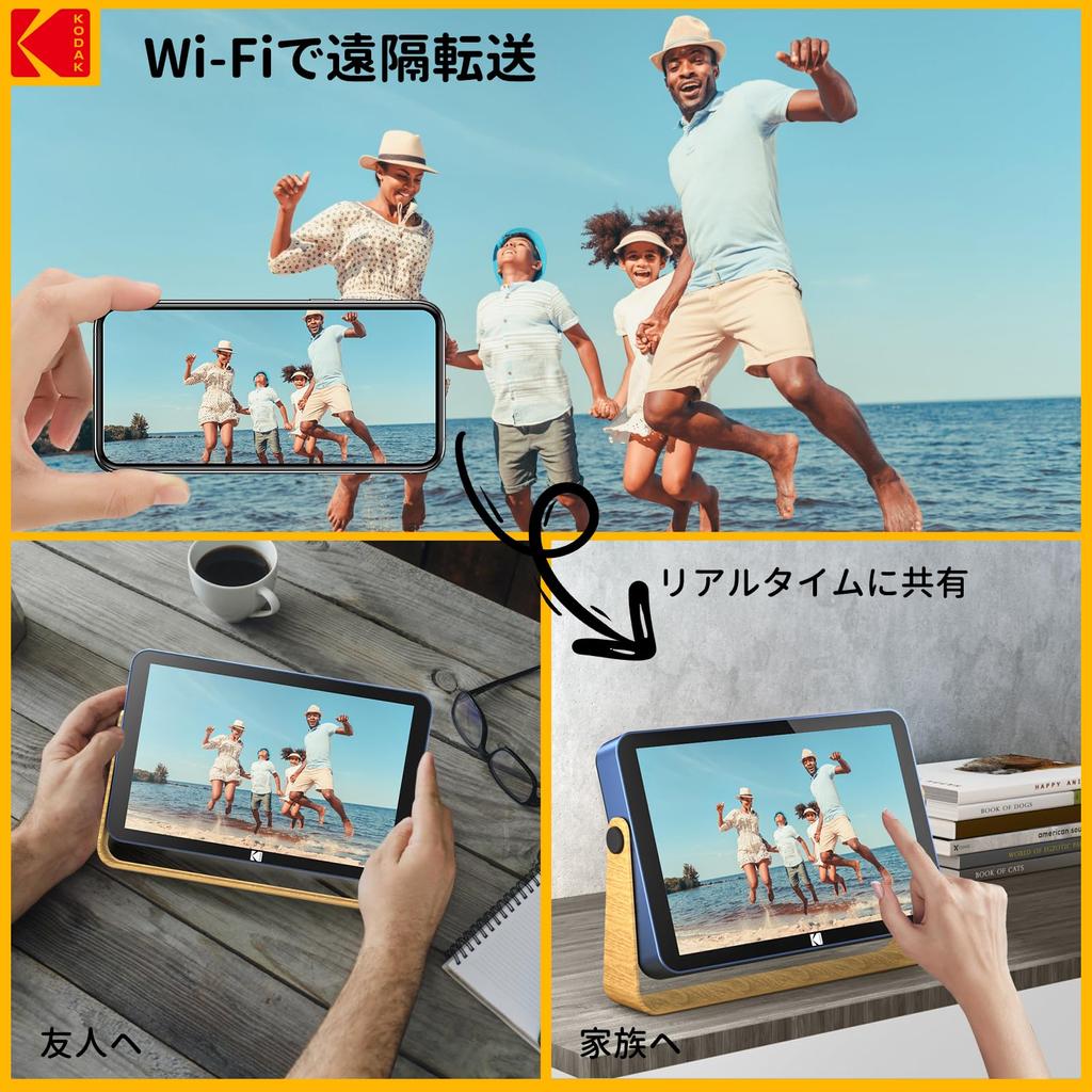 Kodak Wifi Digital Photo Frame 16GB Touch Panel Playback Remote Transfer Sharing Wood Grain Metal Stand Good Stability Compatible with SD Memory