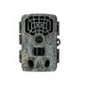 TC-32KW WIFI Trail Camera 4K DH Outdoor Camera Bluetooth Fast Shooting IP66 Waterproof Super Long Standby Time Hunting Camera