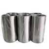 HUCHEN Engine Cylinder Liner
