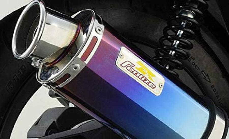 Realize Muffler 22Racing Ti Today 4-stroke (titanium) [HONDA (AF61)] 306-009-01