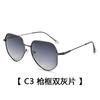 Men'S Polarized Sunglasses, Uv-Proof Driving Sunglasses, Fashionable Versatile Sunglasses For Shading