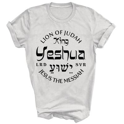 Löwe von Juda Jeschua Christliches Unisex-Shirt Geschenk