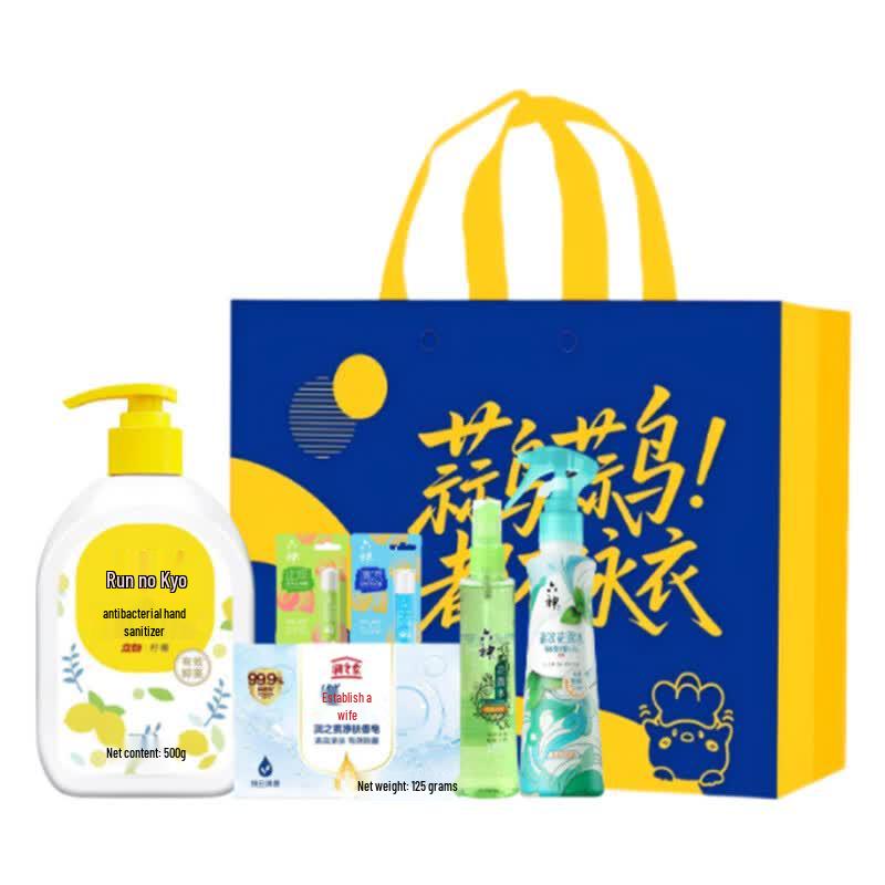 Liu Shen Family Gift Pack