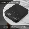 Coffee Scale [USB Rechargeable - 3KG0.1g] Diyife Coffee Scale, Digital Scale, High-Precision Timer, 0.1g Accuracy, Espresso