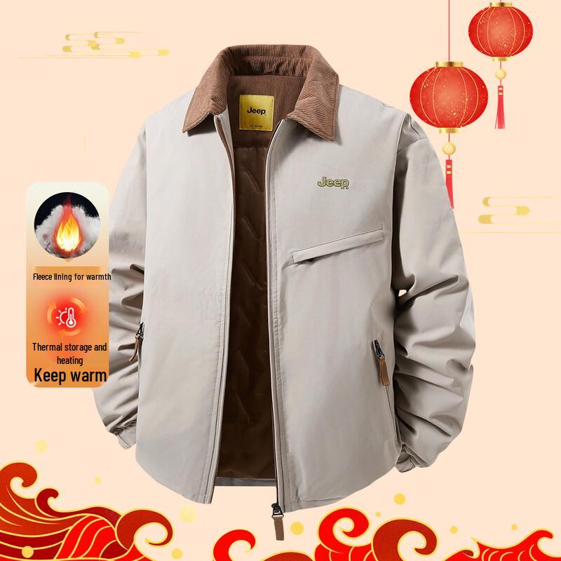 JEEP Men s Lapel Cotton Padded Jacket M