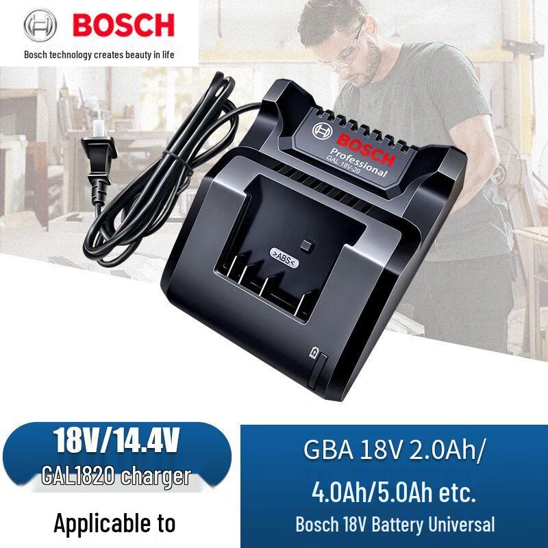 Bosch GAL1880CV 12V/18V Li-Ion Battery Rapid Charger CN plug (adapter included)