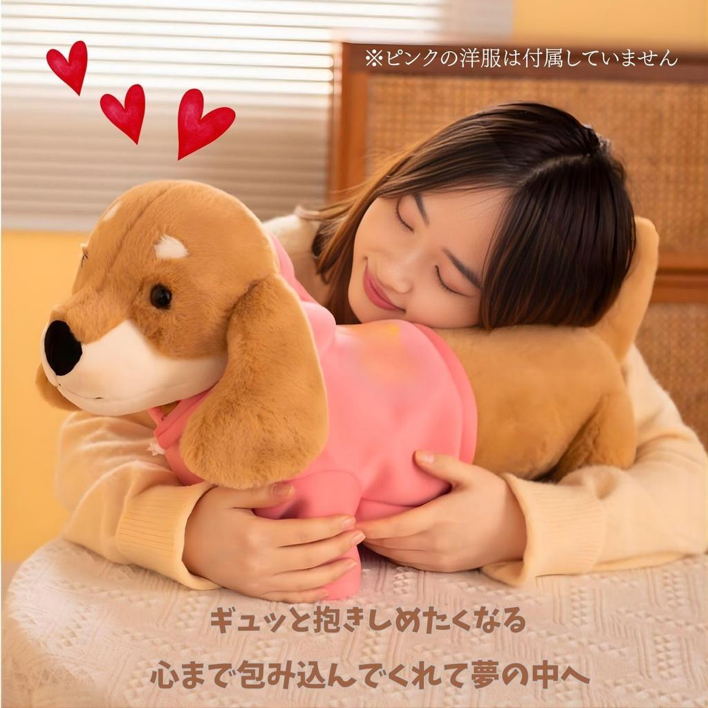 Miaomyao Plush Miniature Dachshund Fluffy and Soothing Toy for 42cm Toy, Dog, Kids, (Brown)