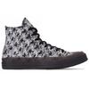 Converse 1970s Hi Top Comfortable & Versatile High Top Canvas Shoes Unisex Black & White