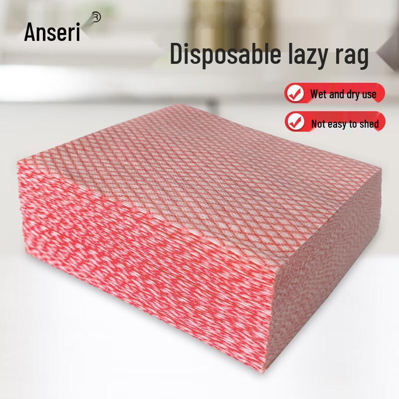 Anserui Disposable Non-Woven Cleaning Cloth
