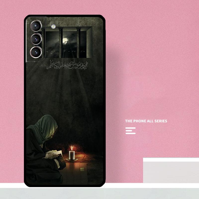 Islamic Hz Ali Phone Case For Samsung Galaxy S24 S26 Ultra S20 S21 S22 S23 S25 Plus S10 S25 FE Cover Coque