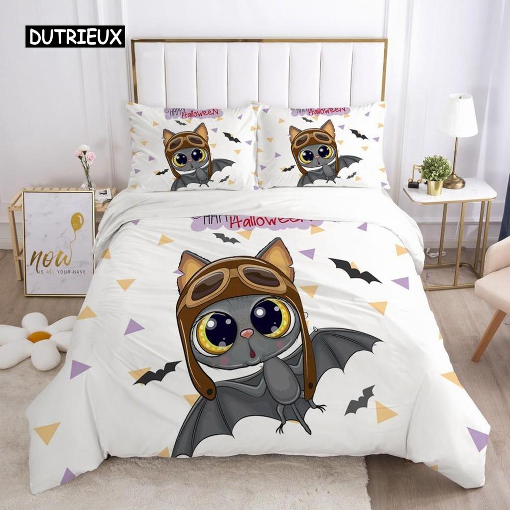 Karikatür Nevresim Takımı Sevimli Baykuş ve Aslan Desenli Hayvan Temalı Yorgan Kılıfı Çocuk Erkek Genç King Boy Mikrofiber Yorgan Kılıfı